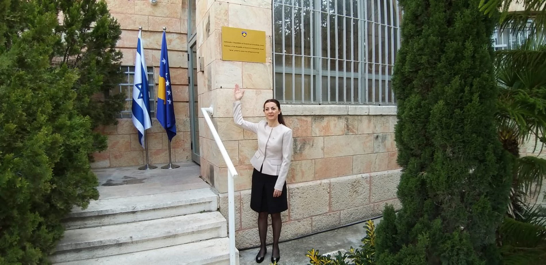 Embajada Española en Israel, una fortaleza y cooperación en tiempos de crisis